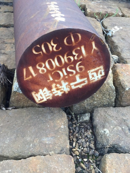 博乐9CrSi工具钢
