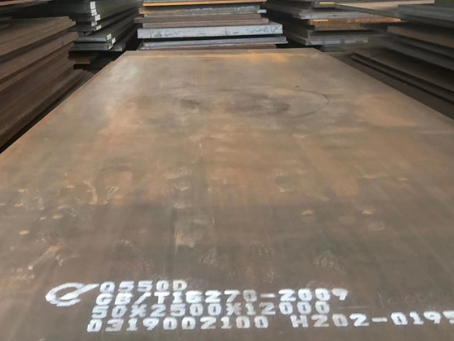 博乐Q550高强钢板