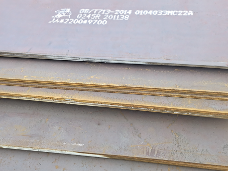 博乐容器板-Q245R