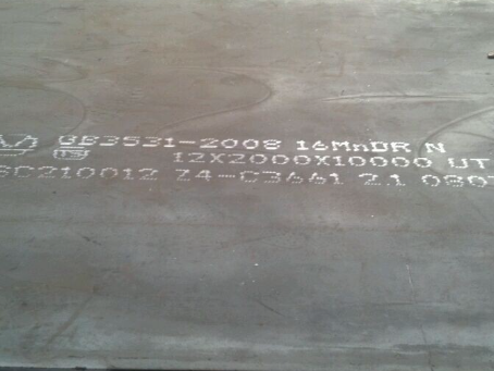 博乐压力容器板