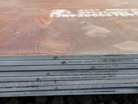 博乐09CrCuSb耐酸钢板